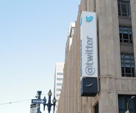 Twitter-hoofdkwartier in San Francisco
